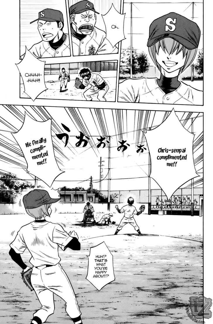 Daiya no A Chapter 36 page 3 - Chapter 36 : The End of the Game, And...