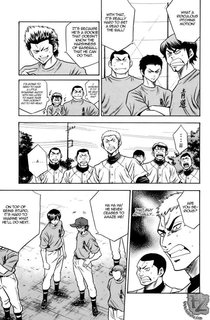 Daiya no A Chapter 36 page 5 - Chapter 36 : The End of the Game, And...