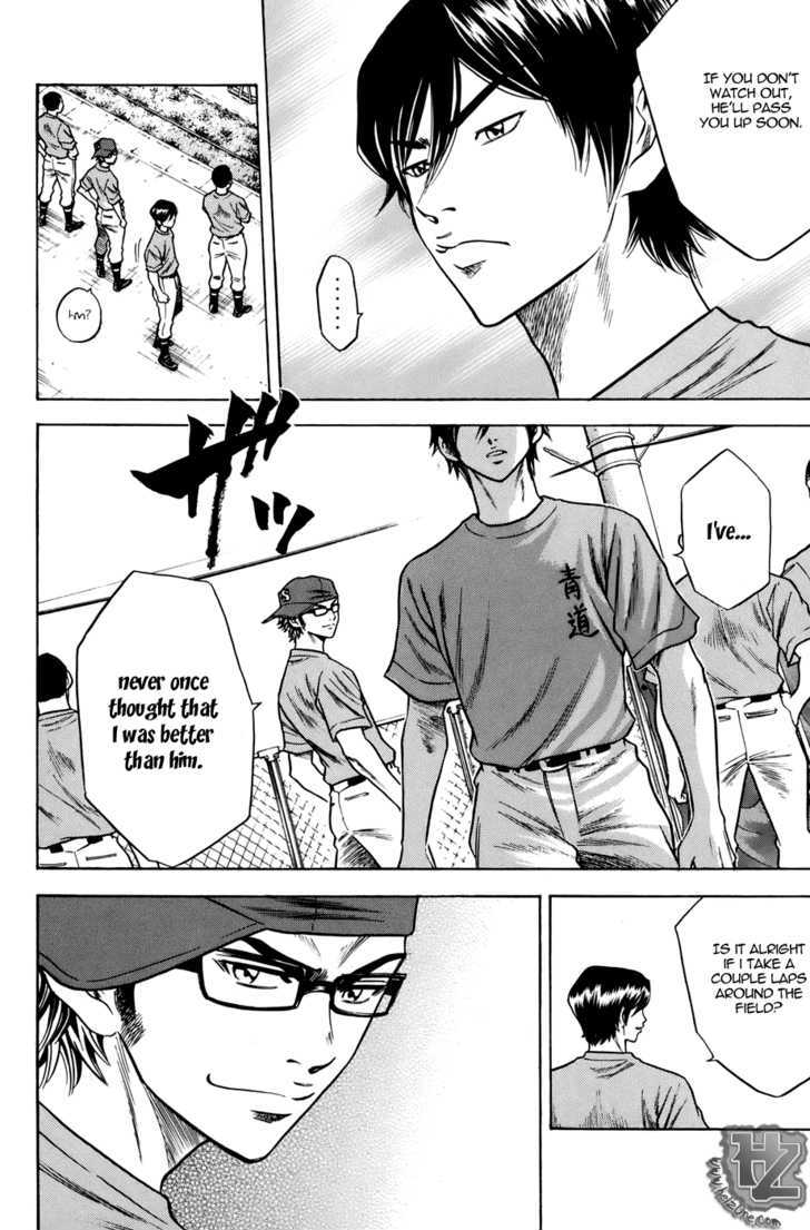 Daiya no A Chapter 36 page 6 - Chapter 36 : The End of the Game, And...