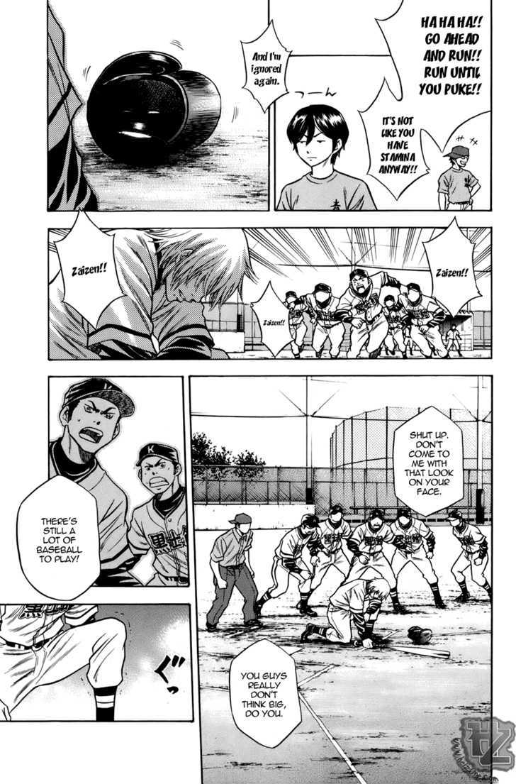 Daiya no A Chapter 36 page 7 - Chapter 36 : The End of the Game, And...