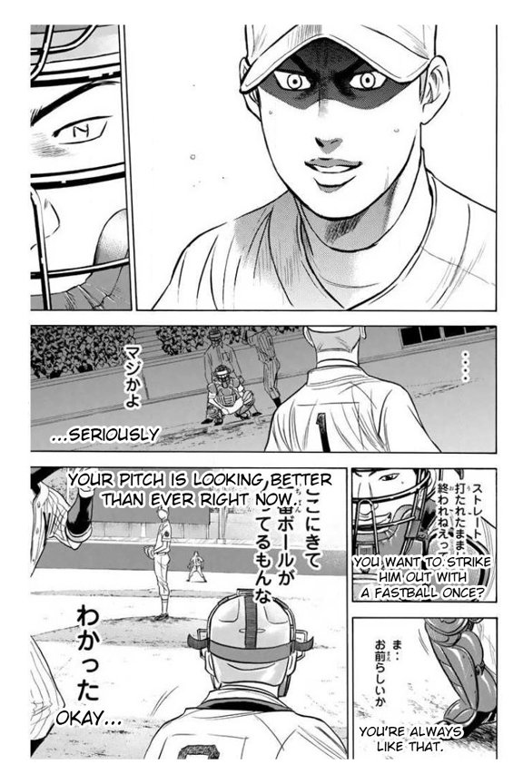 Daiya no A Chapter 360 page 10 - Chapter 360: Kind of Greed