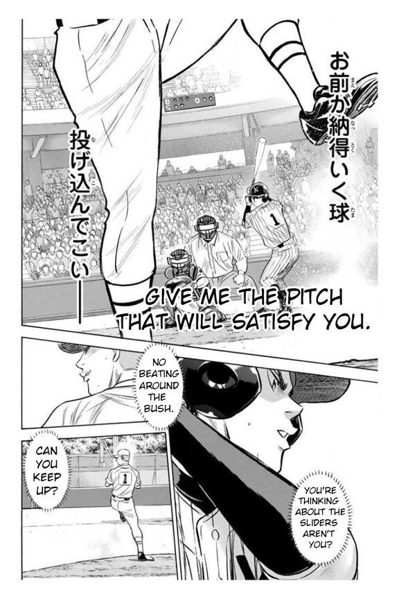 Daiya no A Chapter 360 page 11 - Chapter 360: Kind of Greed