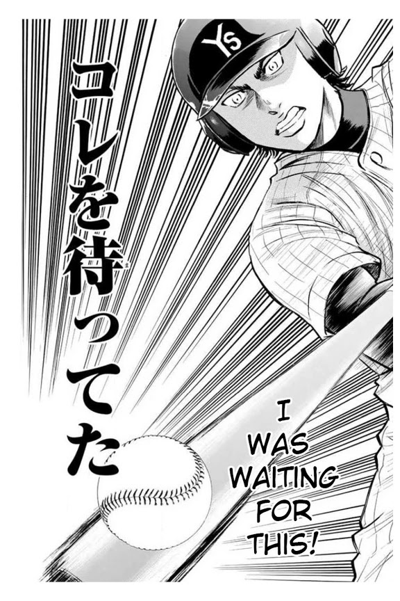 Daiya no A Chapter 360 page 14 - Chapter 360: Kind of Greed