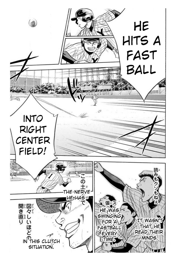 Daiya no A Chapter 360 page 16 - Chapter 360: Kind of Greed