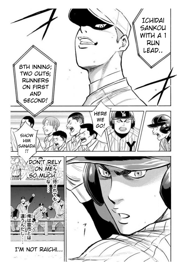 Daiya no A Chapter 360 page 2 - Chapter 360: Kind of Greed
