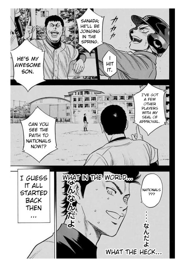 Daiya no A Chapter 360 page 4 - Chapter 360: Kind of Greed