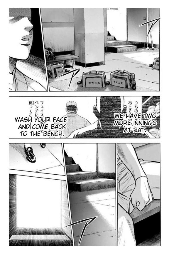 Daiya no A Chapter 361 page 14 - Chapter 361: One Miracle Pitch