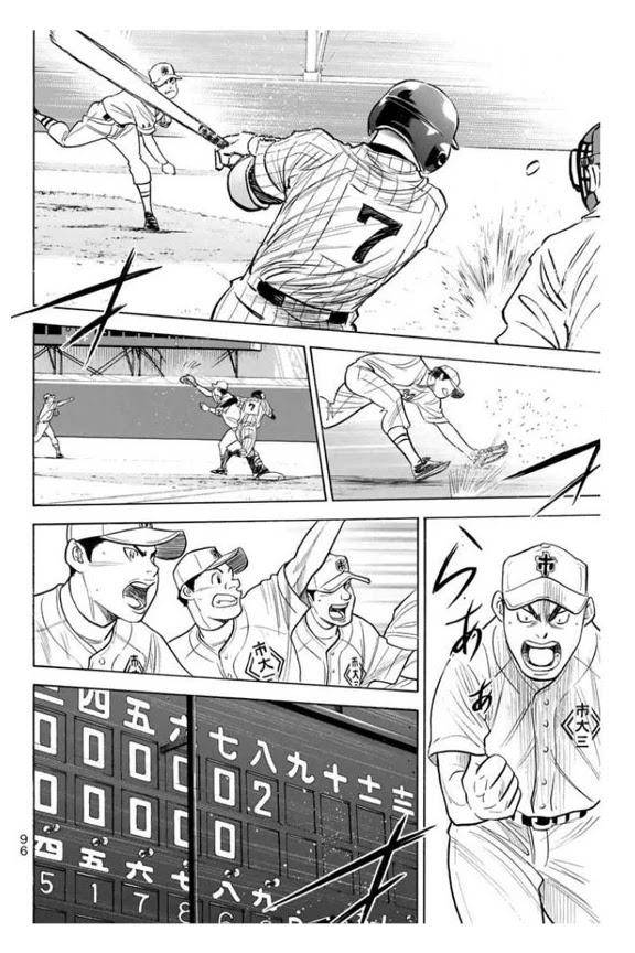 Daiya no A Chapter 361 page 9 - Chapter 361: One Miracle Pitch