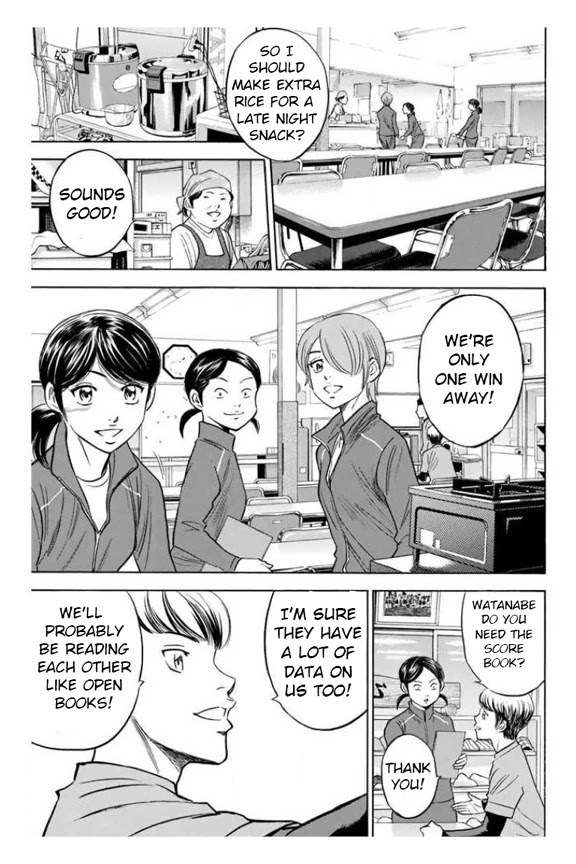 Daiya no A Chapter 362 page 13 - Chapter 362: Someone's Influence
