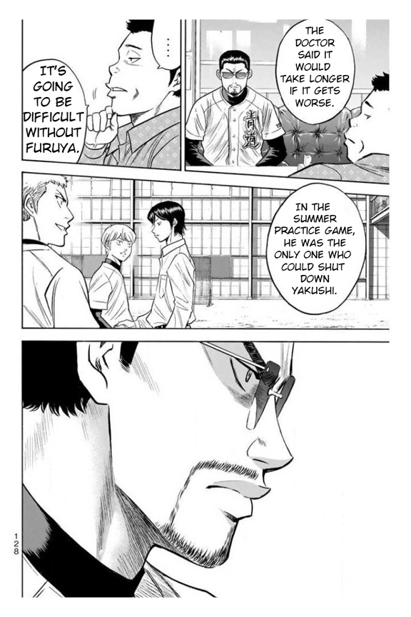 Daiya no A Chapter 362 page 20 - Chapter 362: Someone's Influence