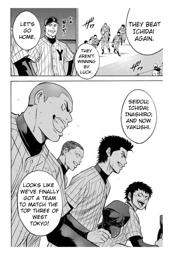 Daiya no A Chapter 362 page 4 - Chapter 362: Someone's Influence