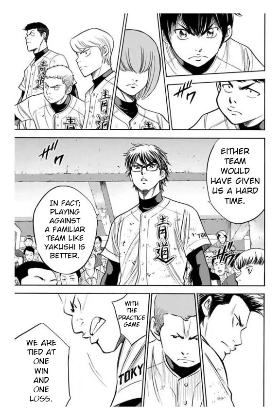 Daiya no A Chapter 362 page 5 - Chapter 362: Someone's Influence