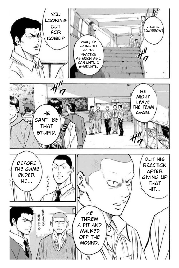 Daiya no A Chapter 362 page 7 - Chapter 362: Someone's Influence
