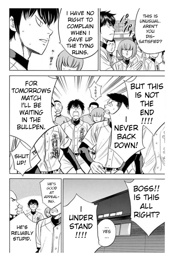 Daiya no A Chapter 363 page 10 - Chapter 363: With These Feet