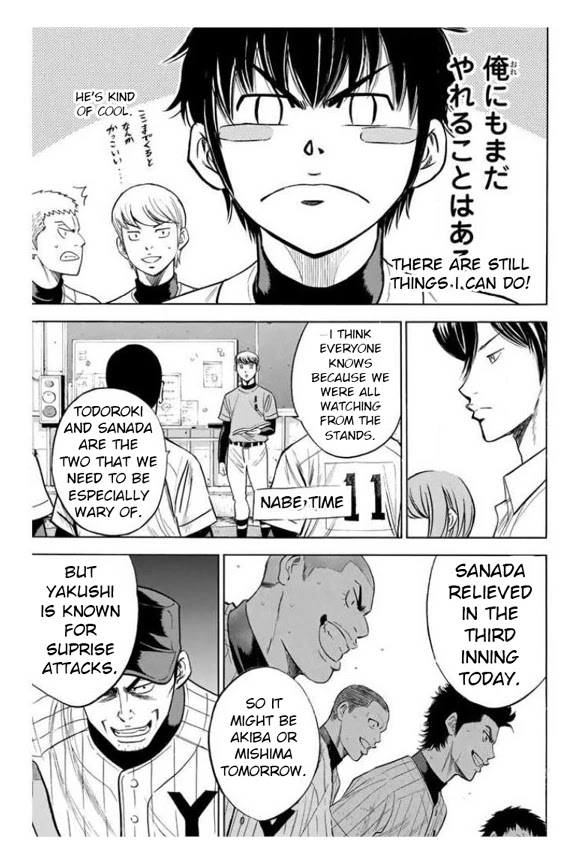 Daiya no A Chapter 363 page 11 - Chapter 363: With These Feet