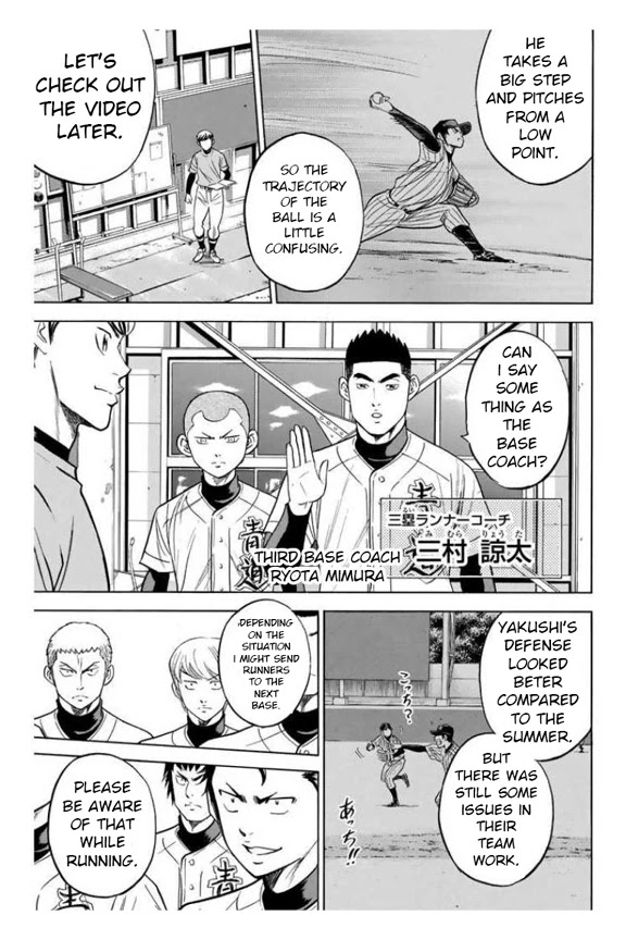 Daiya no A Chapter 363 page 13 - Chapter 363: With These Feet
