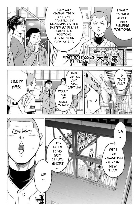 Daiya no A Chapter 363 page 14 - Chapter 363: With These Feet