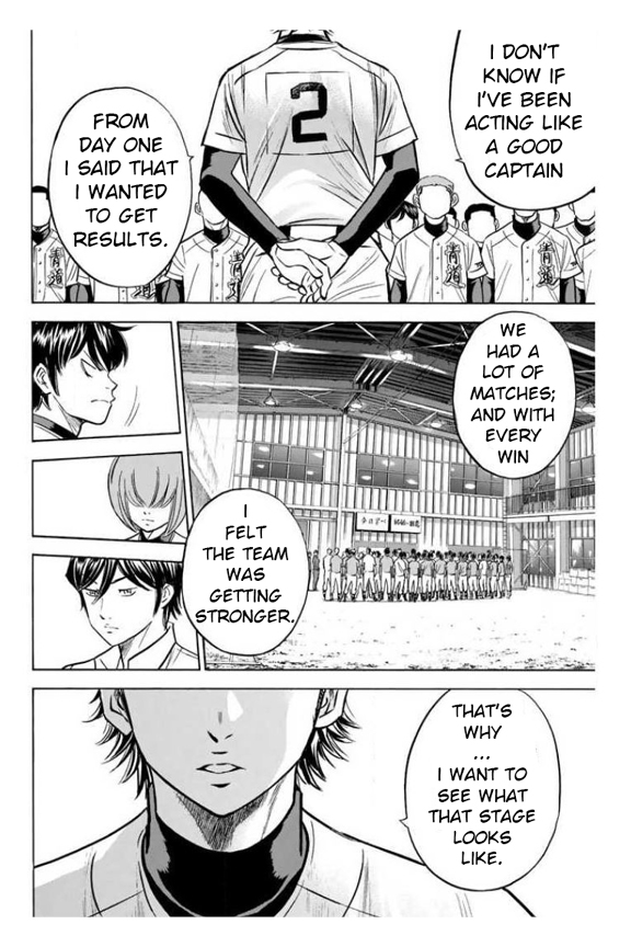 Daiya no A Chapter 363 page 16 - Chapter 363: With These Feet