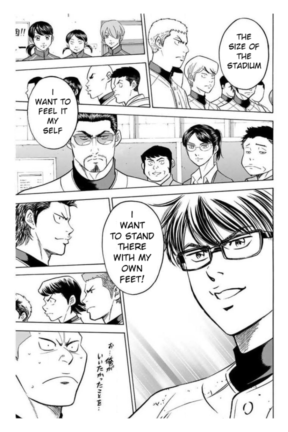 Daiya no A Chapter 363 page 17 - Chapter 363: With These Feet
