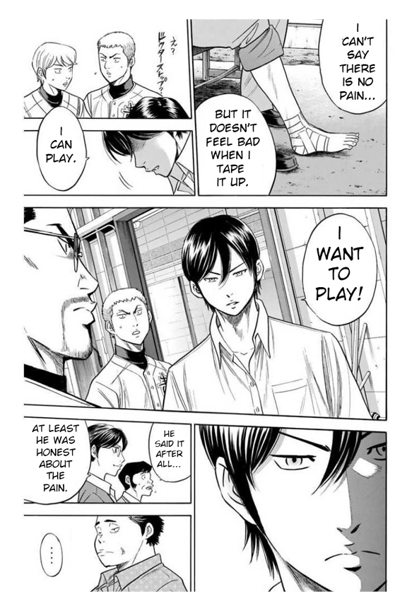 Daiya no A Chapter 363 page 3 - Chapter 363: With These Feet