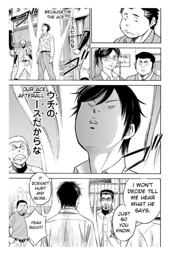 Daiya no A Chapter 363 page 5 - Chapter 363: With These Feet