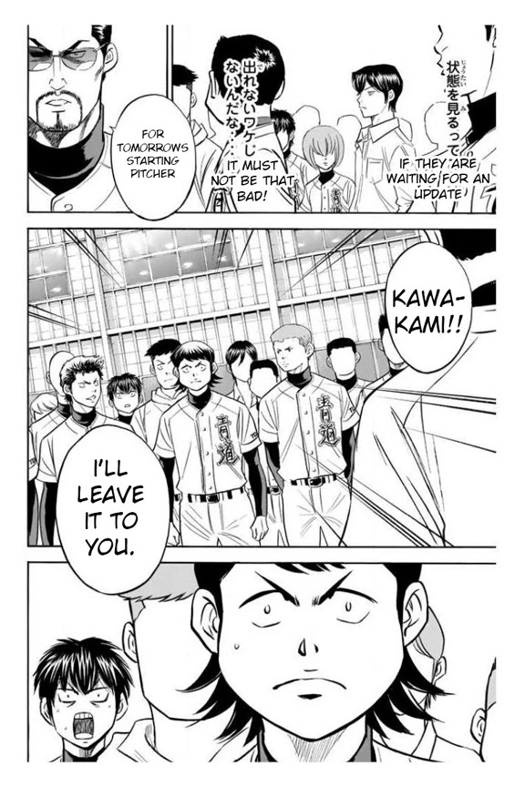 Daiya no A Chapter 363 page 8 - Chapter 363: With These Feet