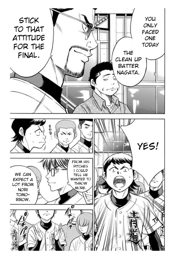 Daiya no A Chapter 363 page 9 - Chapter 363: With These Feet