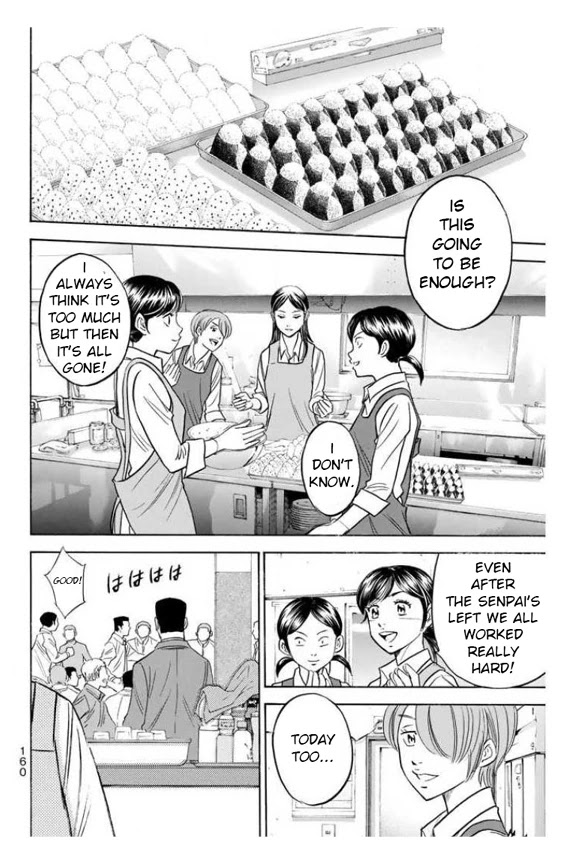 Daiya no A Chapter 364 page 10 - Chapter 364: A Shout Out