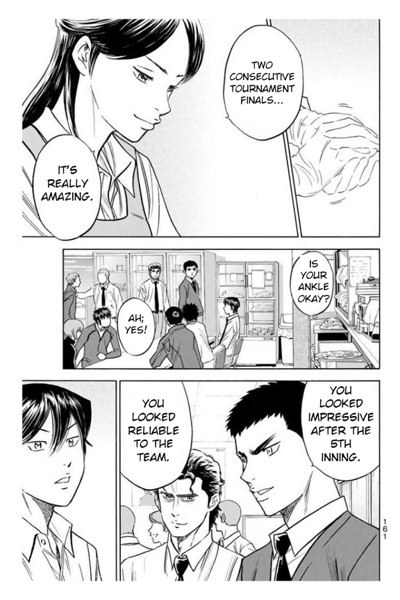Daiya no A Chapter 364 page 11 - Chapter 364: A Shout Out