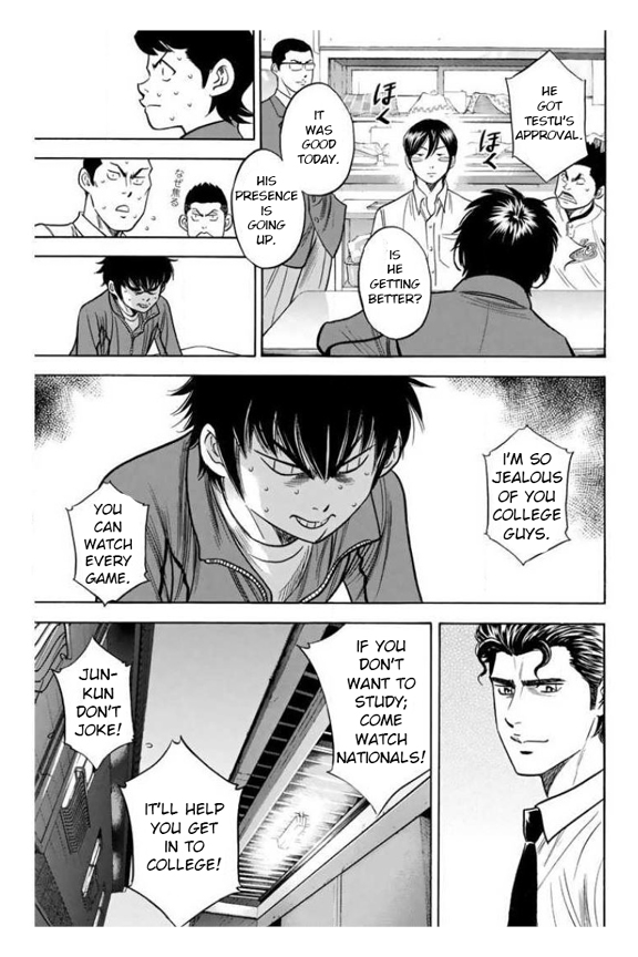 Daiya no A Chapter 364 page 13 - Chapter 364: A Shout Out