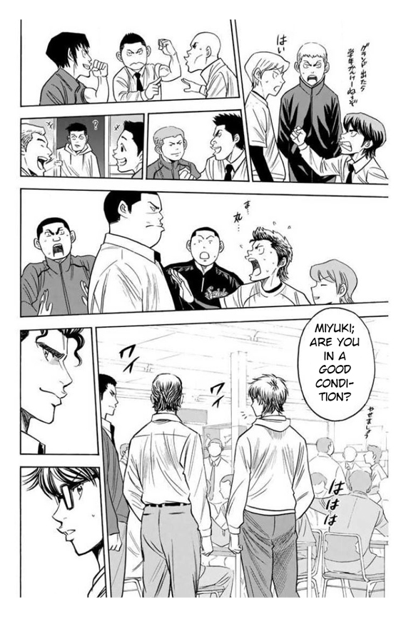 Daiya no A Chapter 364 page 14 - Chapter 364: A Shout Out