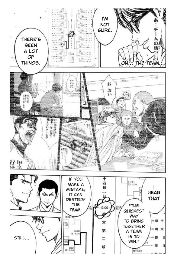 Daiya no A Chapter 364 page 15 - Chapter 364: A Shout Out