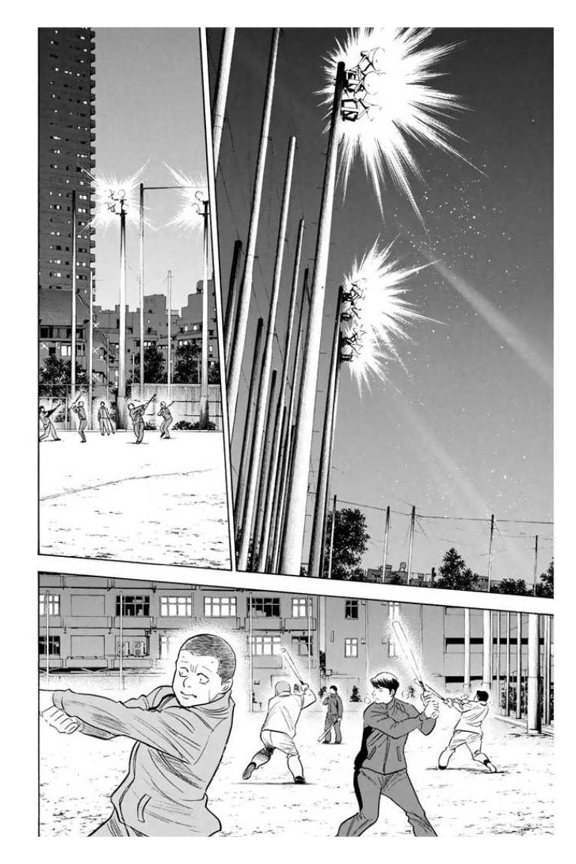 Daiya no A Chapter 364 page 18 - Chapter 364: A Shout Out