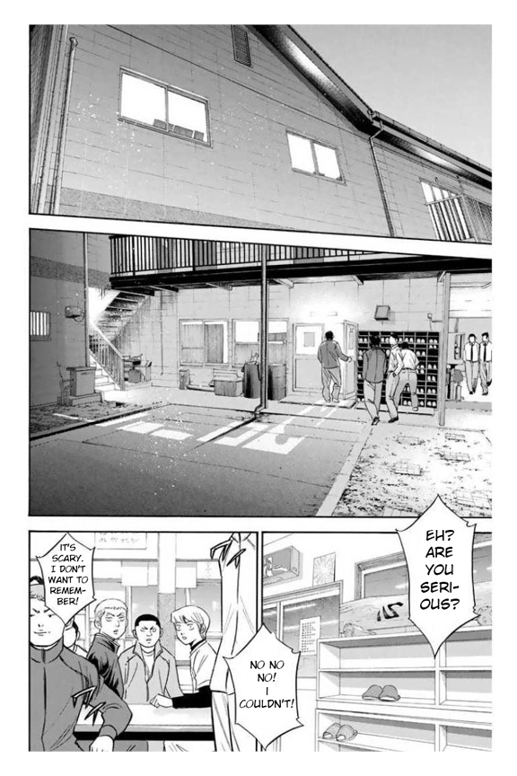 Daiya no A Chapter 364 page 2 - Chapter 364: A Shout Out