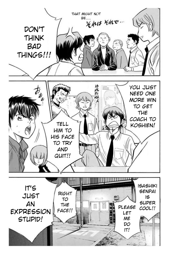 Daiya no A Chapter 364 page 5 - Chapter 364: A Shout Out