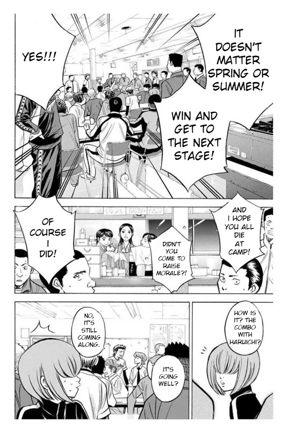 Daiya no A Chapter 364 page 6 - Chapter 364: A Shout Out