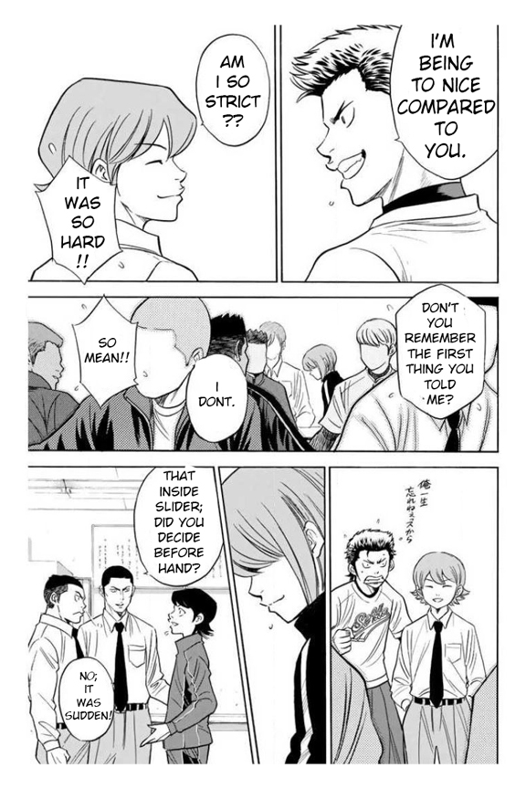 Daiya no A Chapter 364 page 7 - Chapter 364: A Shout Out