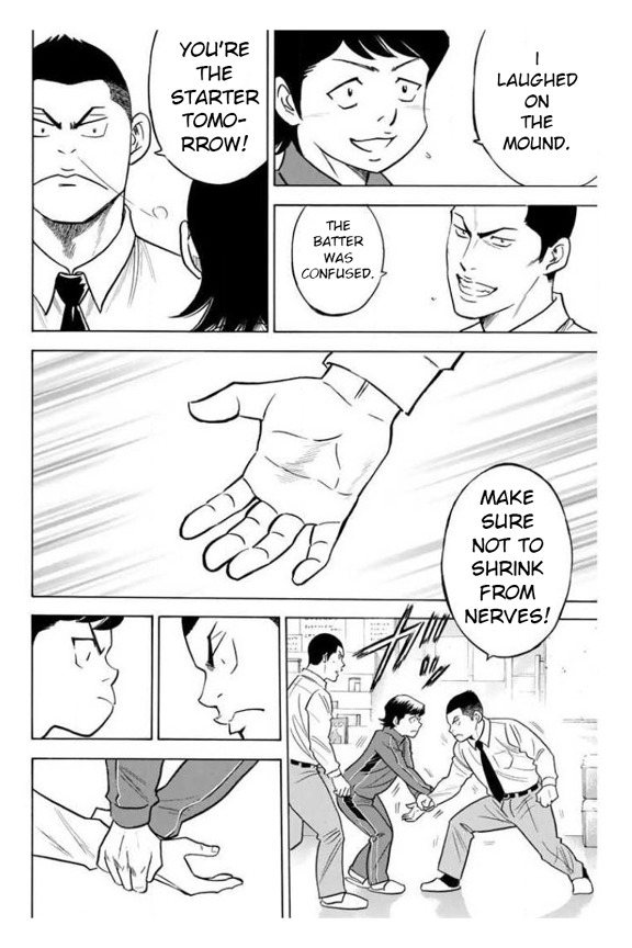 Daiya no A Chapter 364 page 8 - Chapter 364: A Shout Out
