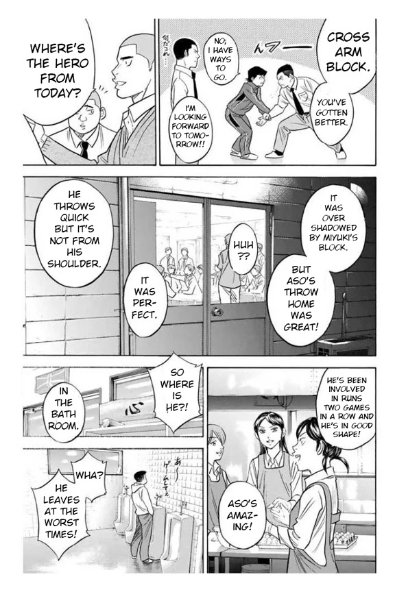Daiya no A Chapter 364 page 9 - Chapter 364: A Shout Out
