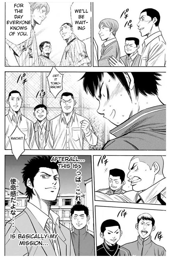 Daiya no A Chapter 365 page 12 - Chapter 365: Shouldering Expectations