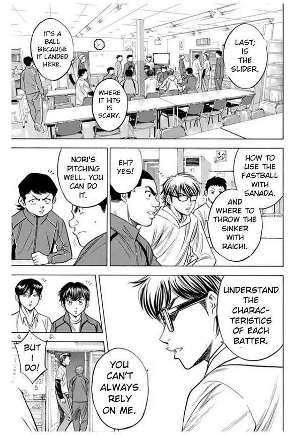 Daiya no A Chapter 365 page 19 - Chapter 365: Shouldering Expectations