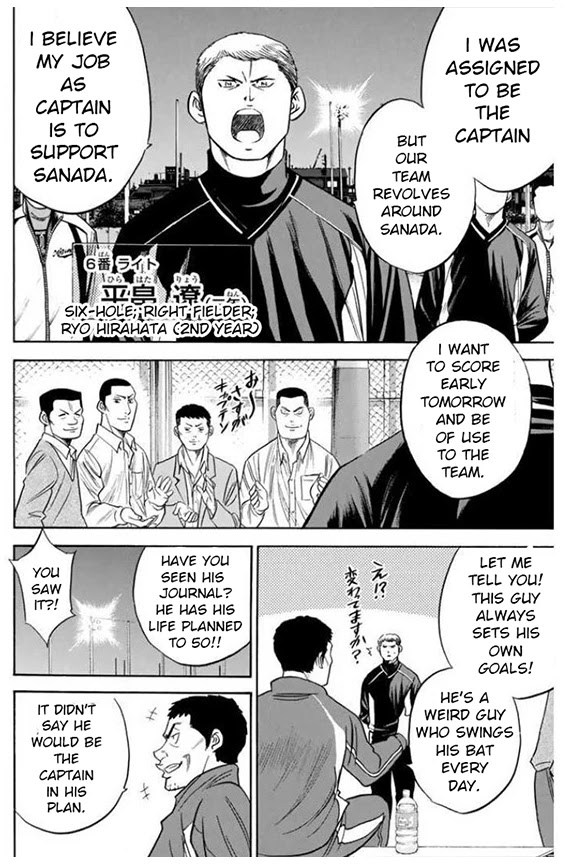Daiya no A Chapter 365 page 4 - Chapter 365: Shouldering Expectations