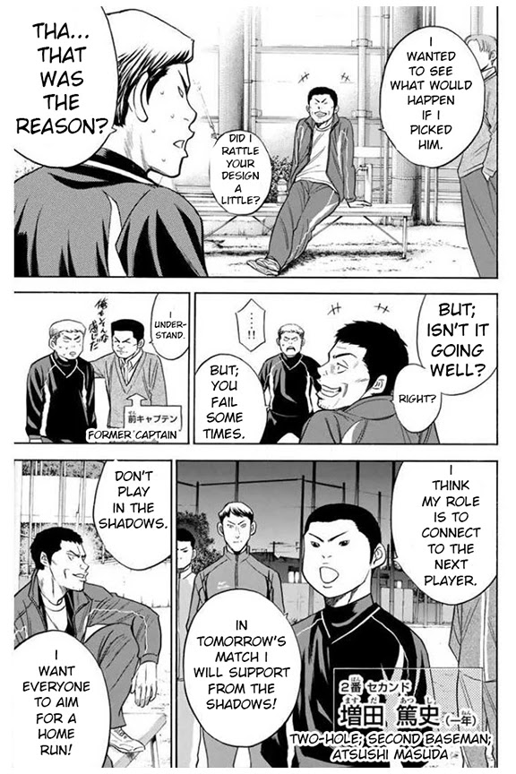 Daiya no A Chapter 365 page 5 - Chapter 365: Shouldering Expectations