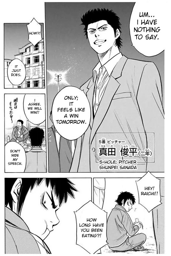 Daiya no A Chapter 365 page 8 - Chapter 365: Shouldering Expectations