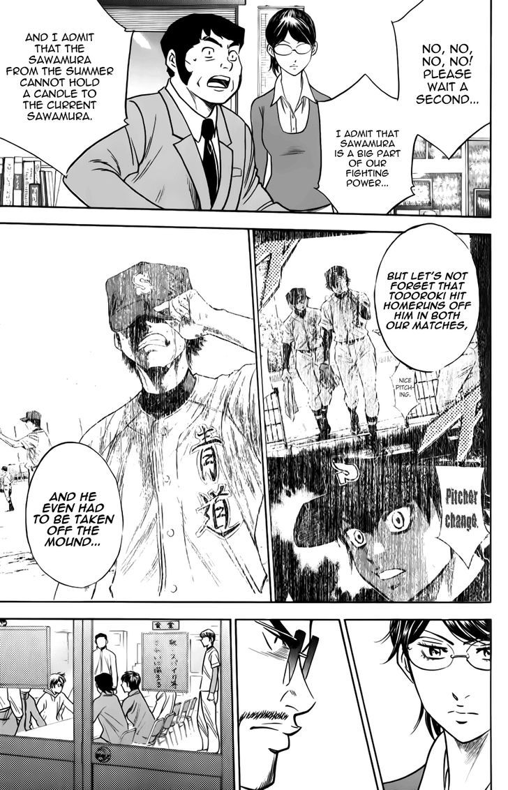 Daiya no A Chapter 366 page 12 - Chapter 366 : Like Those Times