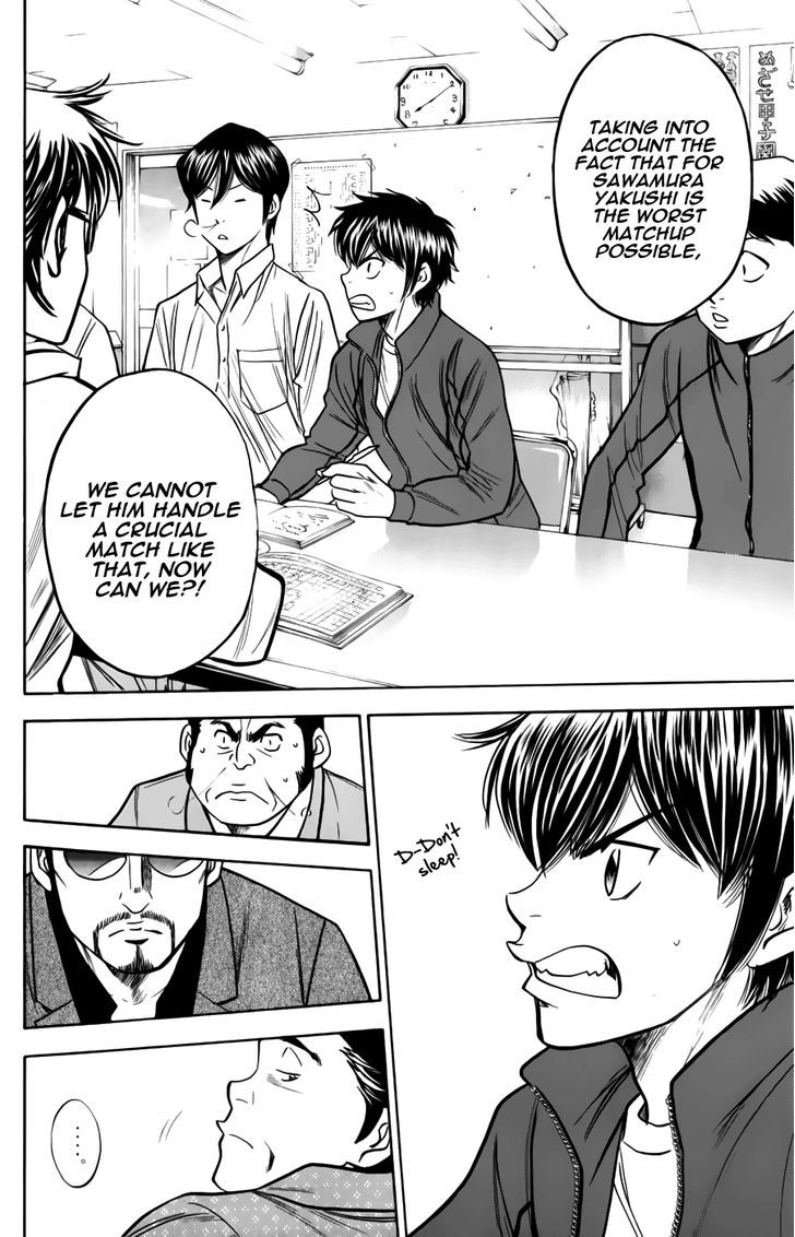 Daiya no A Chapter 366 page 13 - Chapter 366 : Like Those Times