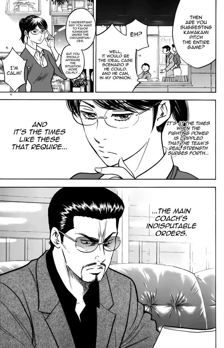 Daiya no A Chapter 366 page 14 - Chapter 366 : Like Those Times