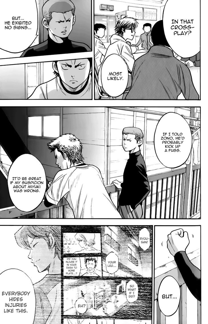 Daiya no A Chapter 366 page 16 - Chapter 366 : Like Those Times