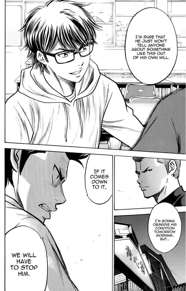 Daiya no A Chapter 366 page 17 - Chapter 366 : Like Those Times
