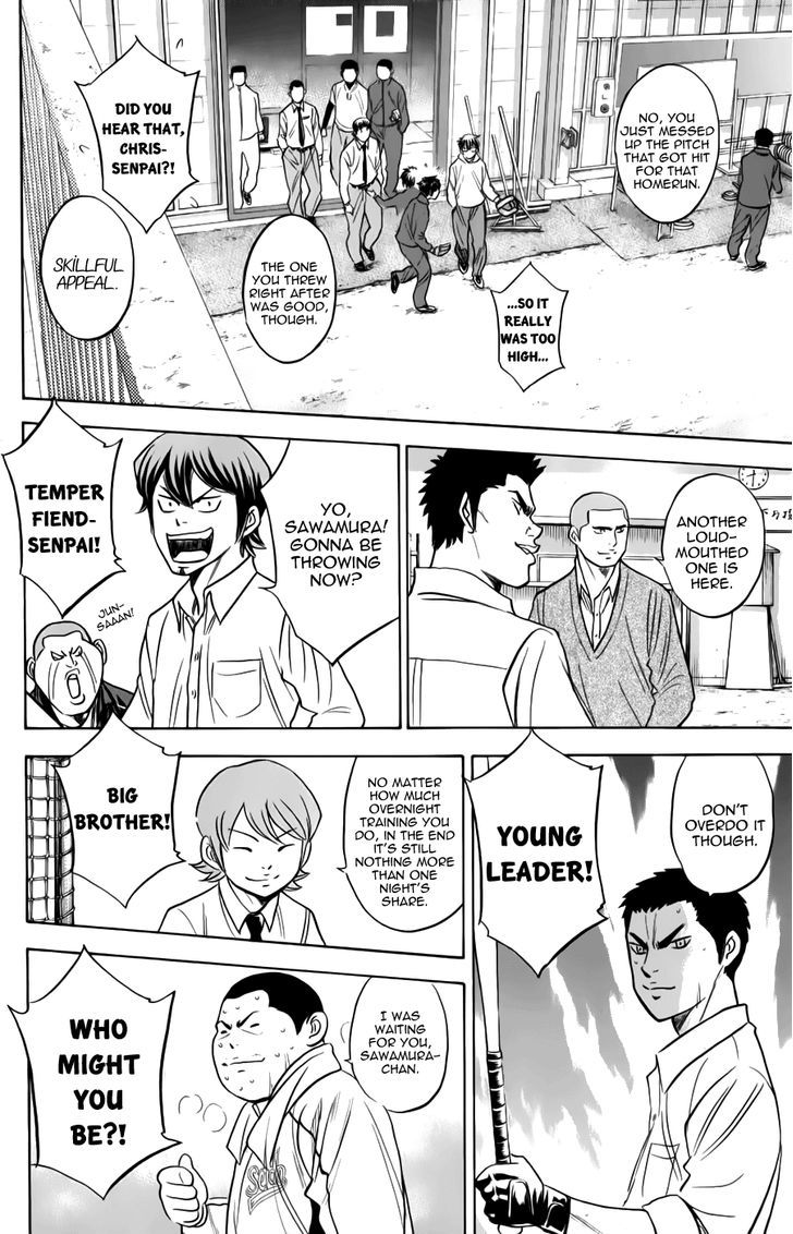 Daiya no A Chapter 366 page 21 - Chapter 366 : Like Those Times